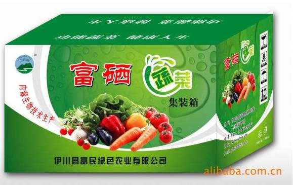 種富硒蔬菜每畝地成本核算_蔬菜專用富硒肥價(jià)格