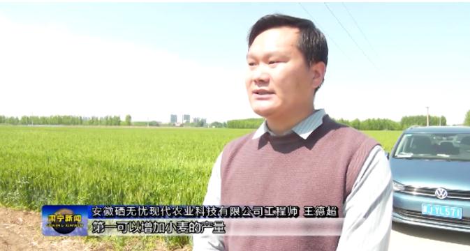 QQ瀏覽器截圖20220517090951.jpg